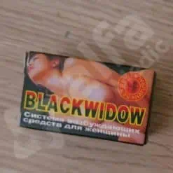 BLACK WIDOW 20 ml, Afrodisiaco Donna Gocce 11 BLACK WIDOW 20 ml, Afrodisiaco Donna Gocce